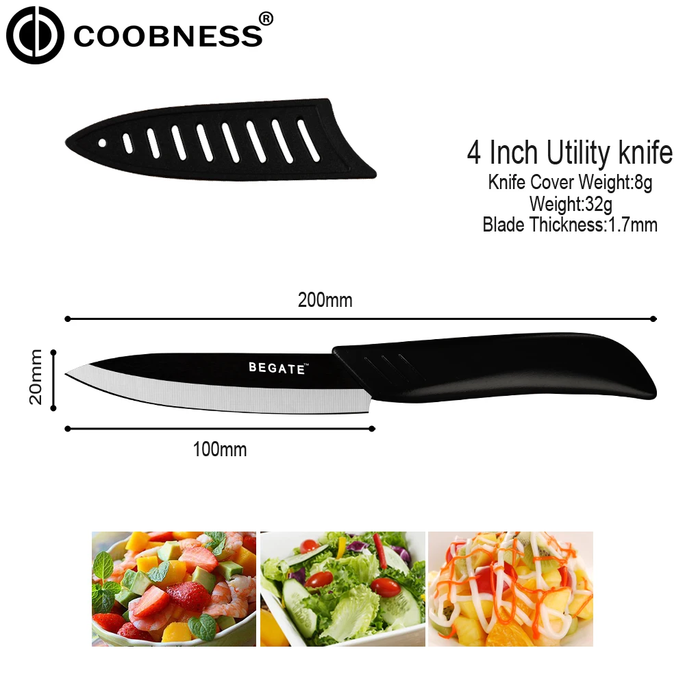 Кухонный нож комплект из 2 предметов керамический COOBNESS лезвие лезвия 3 дюйма