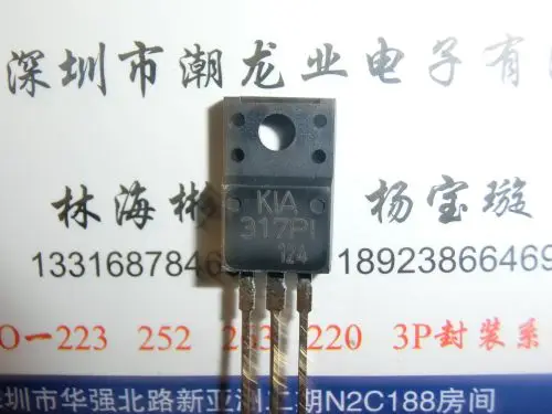 

10 шт. KIA317PI-U/P F KIA317PI 317PI TO220F