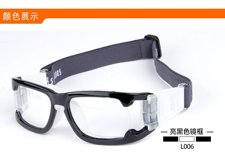 color 001 Gafas, уличные профессиональные баскетбольные очки, футбольные спортивные очки, оправа для глаз, оптические линзы, близорукость, близорукость, L006 - Цвет оправы: color 001
