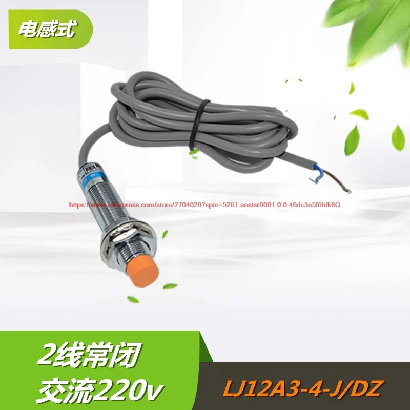 Оригинальный датчик LJ12A3 4 J/DZ M12 индуктивный Индуктивный индуктор|sensor sensor|inductor