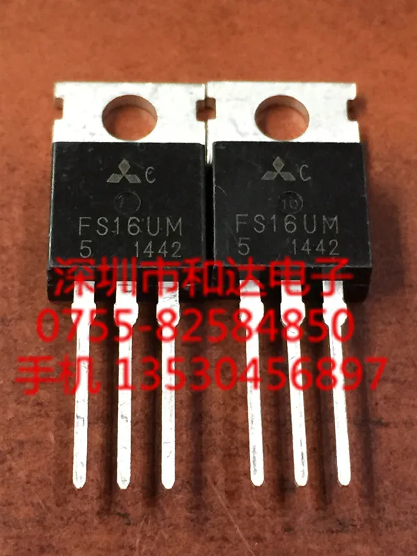 Новые и оригинальные FS16UM-5 TO-220 Горячие продажи интегральных схем |