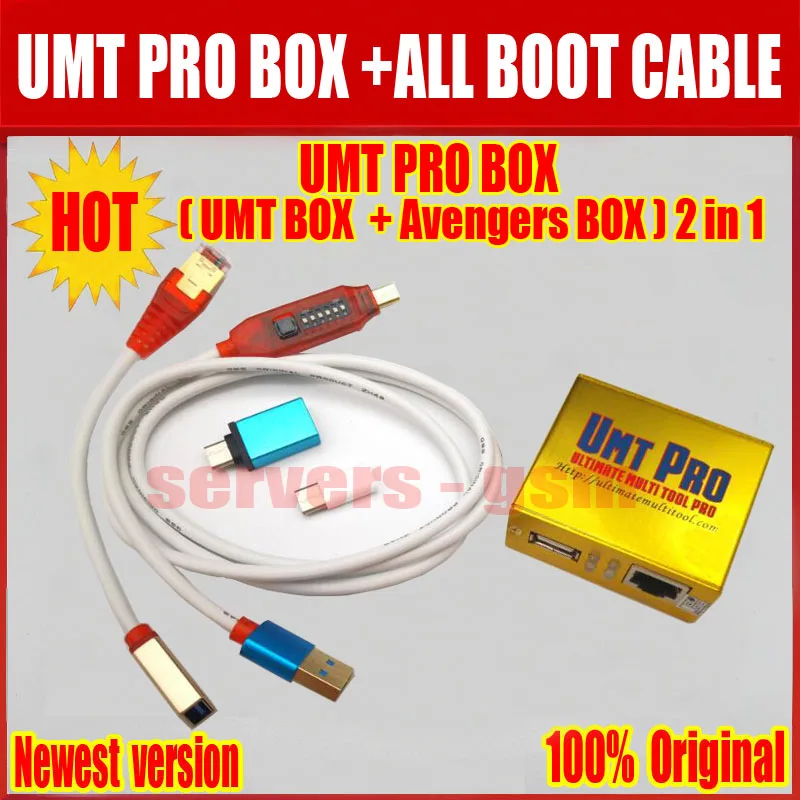 2020 новейший 100% оригинальный UMT Pro BOX( + Avengers 2в1 коробка) все кабель для