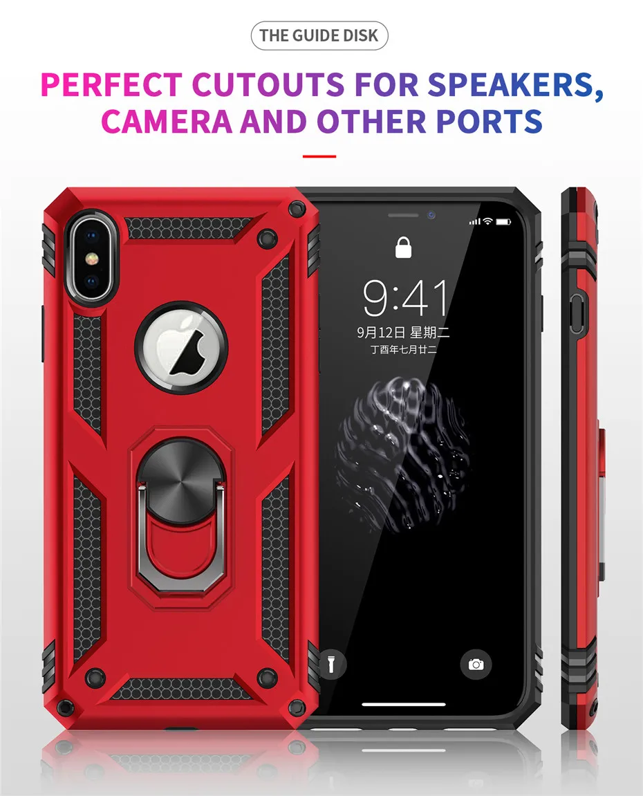 Противоударный бронированный чехол для телефона с подставкой для iPhone 11 Pro XR XS Max X 6 6S 7 8 Plus, магнитное кольцо-держатель для пальца, защита от падения