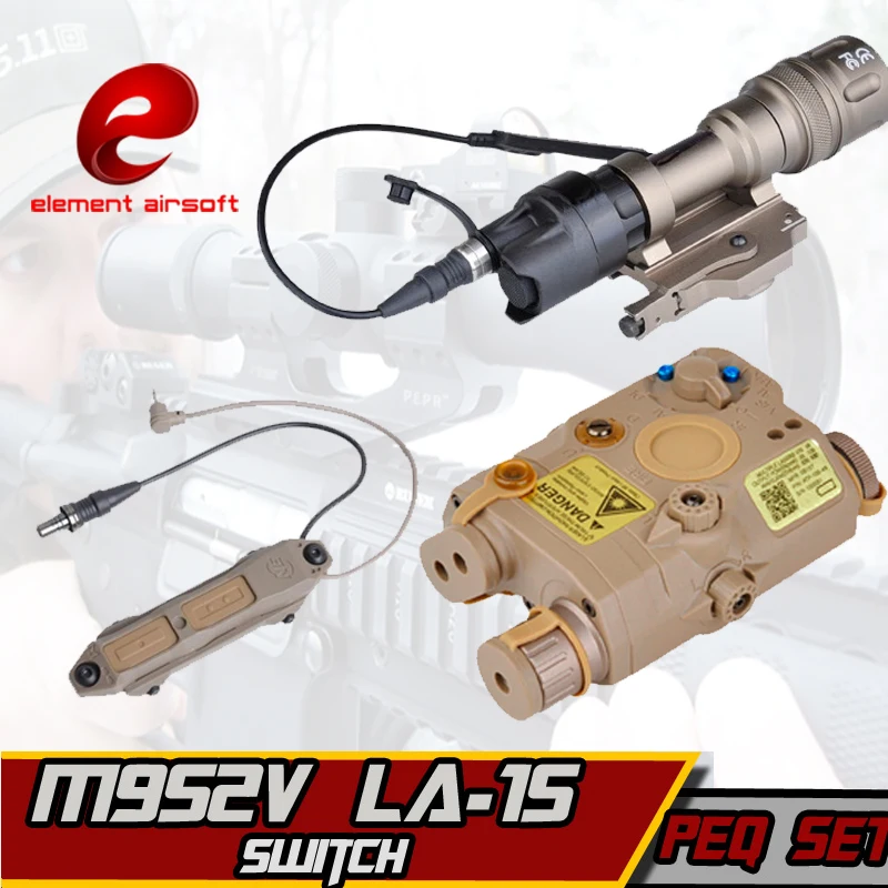 Фонарь охотничий красный лазерный 15 дюймов|Лазеры| |