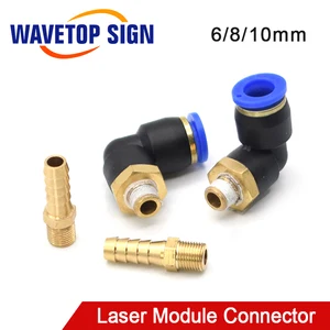 Соединитель лазерного модуля WaveTopSign YAG 6 8 10 мм для лазерного модуля YAG серии GTPC