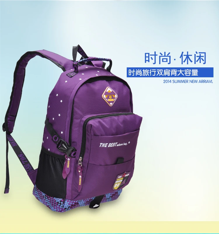 ESENBO 2015 Print women backpack 5 Colors fashion backpacks school bags travel Oxford sport bag shoulder Bags 6017 | Багаж и сумки