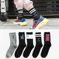 10pcs5 pairs european american fashion street tide socks ins socks mens personality high tube hip hop cotton crew sport socks