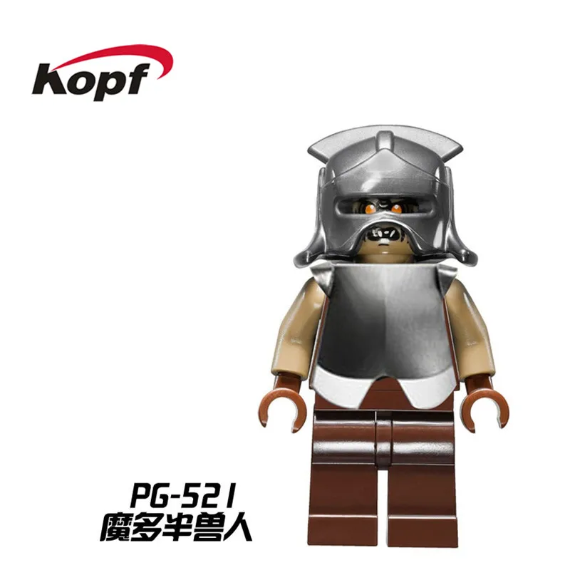 PG521 Without Box PG552 одна Арагон фильм серии Samwise Gamgee фигурки Gandalf Радагаст строительные блоки для детей игрушки лучший подарок - Цвет: PG521 Without Box