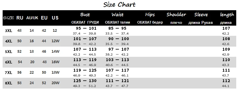 Женское свободное платье большого размера плюс элегантное в горошек с