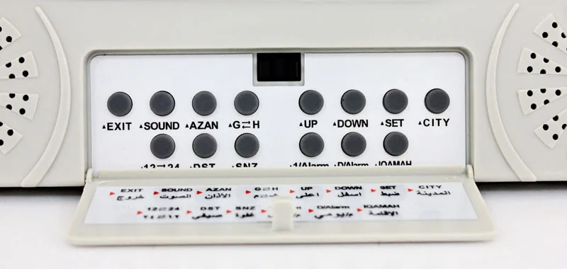 2018 азан настенные часы исламский мусульманский Коран Азан Часы 4010 Оптовая