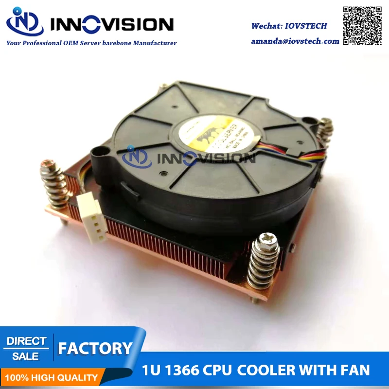 Новая розетка кулера процессора 1366 с вентилятором для сервера 1U|cpu cooler|socket coolercooler