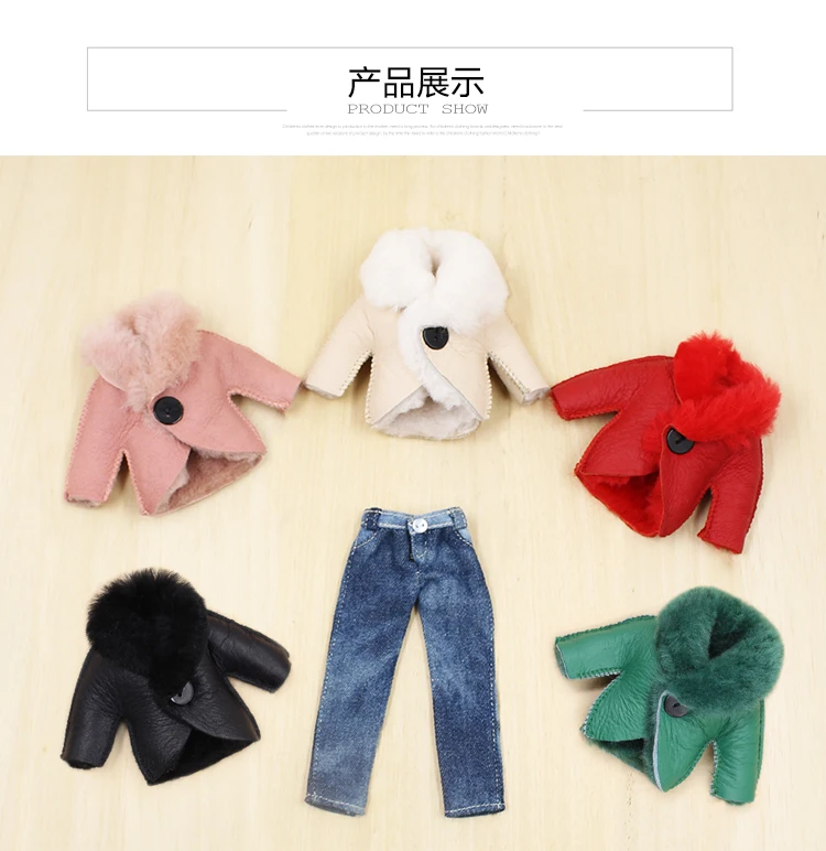 Маленький кожаный костюм для кукол Blyth 30 см | Игрушки и хобби