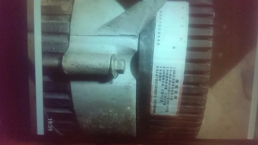 JFZ1913/14 V 1000 W генератор для трактора серии YTO X1254