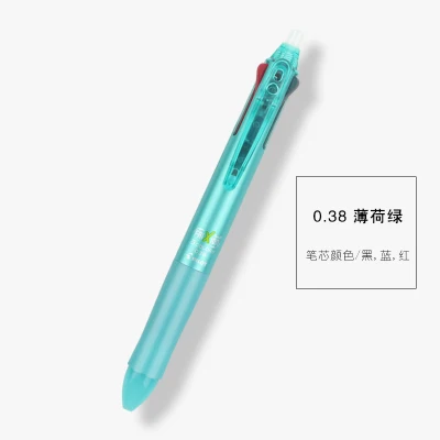 0.38mm green Pilot Трехцветная прессованная стираемая ручка LKFB-60UF 60EF многоцветная стираемая ручка - Цвет: 0.38mm green