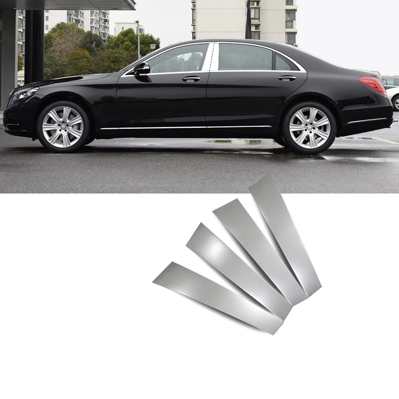 Автомобильные окна из нержавеющей стали lsrtw2017 304 средний столб для mercedes benz S320 s420