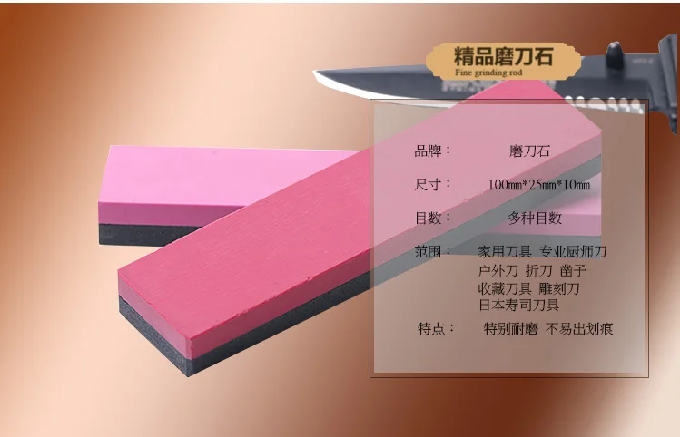 5000 # натуральный точильный камень тонкий шлифовальный кухонный нож для педикюра