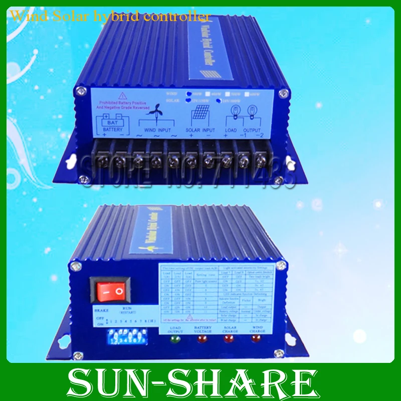 Free Shipping ! HOT SALES 6blades windmill generator +solar wind charge controller DC 12V / 24V FOR HOME/LED | Обустройство дома
