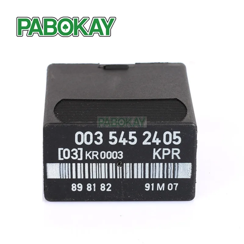 Реле топливного насоса FS 0035452405 для Mercedes Benz W124 W126 W201 190E 260E 300E 300CE 300SE 300TE 300SEL 1987 1988|fuel