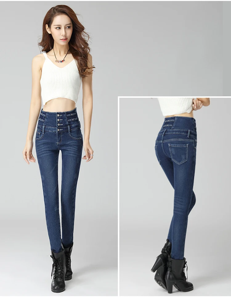Super Warm Thick Pencil Jeans Pants For 2018 Women Winter Soft Fleece High Waist Denim Trousers Female Slim Narrow pants |