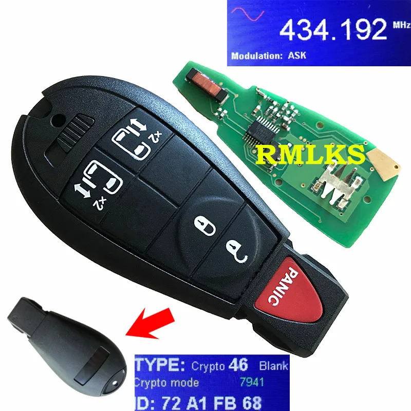 Новинка 5/6/7 кнопок умный БЕСКЛЮЧЕВОЙ пульт дистанционного управления для