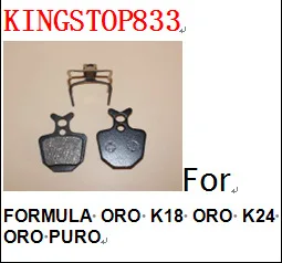 Дисковые велосипедные тормозные колодки для Shimano M375 M395 M486 M485 M416 M446 M515 M445 M525