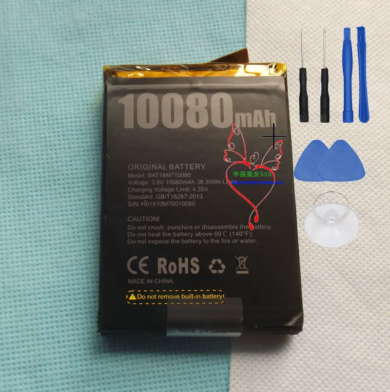 

Оригинальный аккумулятор doogee S80 для 6,0 дюймового смартфона doogee S80