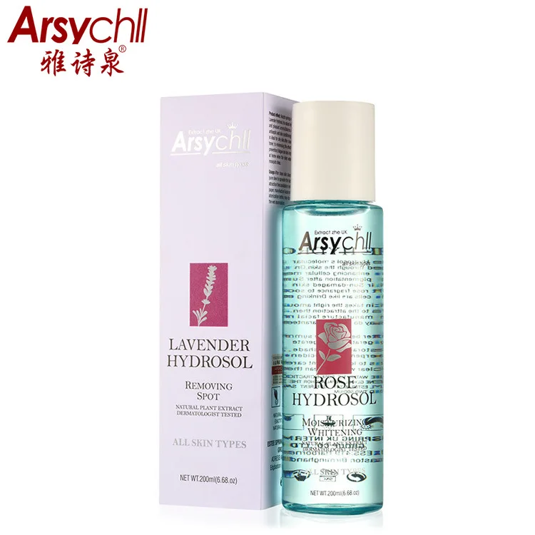 Тоник для ухода за кожей лица ARSYCHLL отбеливающий омолаживающий увлажняющий