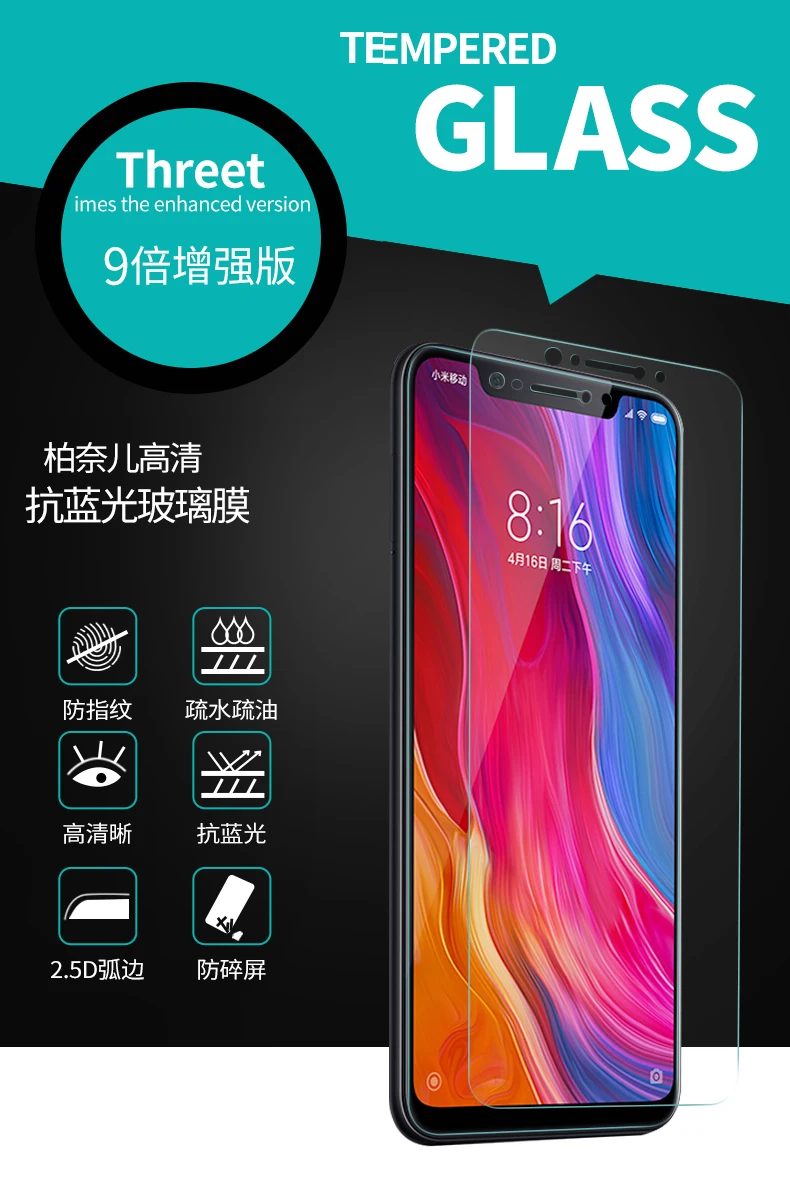 Bonaier тройной сильный антибликовый для Xiaomi Mi 8 Полный Клей закаленное стекло для Xiaomi Mi 8 протектор экрана 9H 2.5D стеклянная пленка