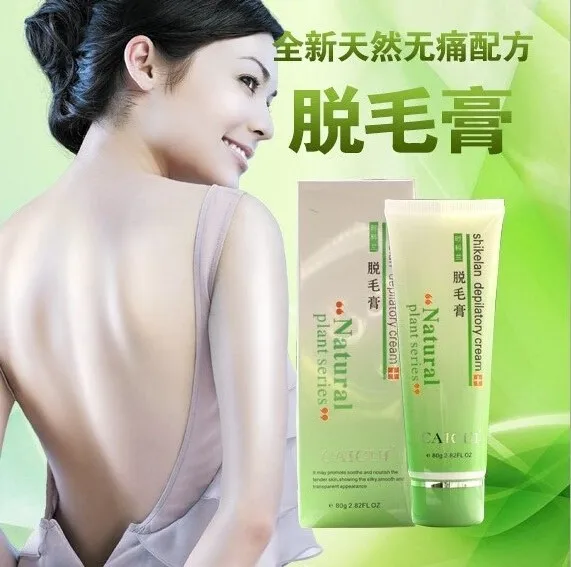 Уход За Кожей CAICUI Постоянное Удаление Волос Крем для Мужчин Женщины Бикини Для