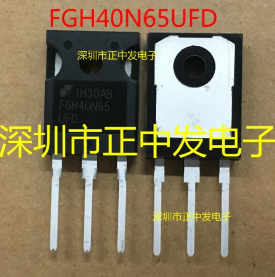 

FGH40N65UFD 40A/650V TO-247 100%new original 10pcs