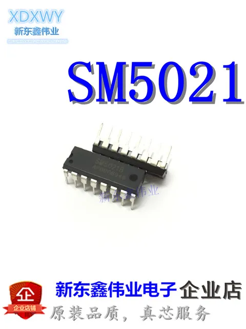 Совершенно новый оригинальный SM5021 SM5021B в линии DIP16 пятно|Аксессуары для батарей и