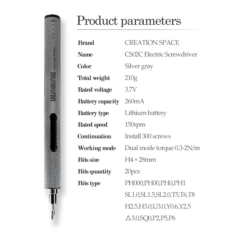 Creationspace CS02C Мини электрическая отвертка инструменты для ремонта мобильных