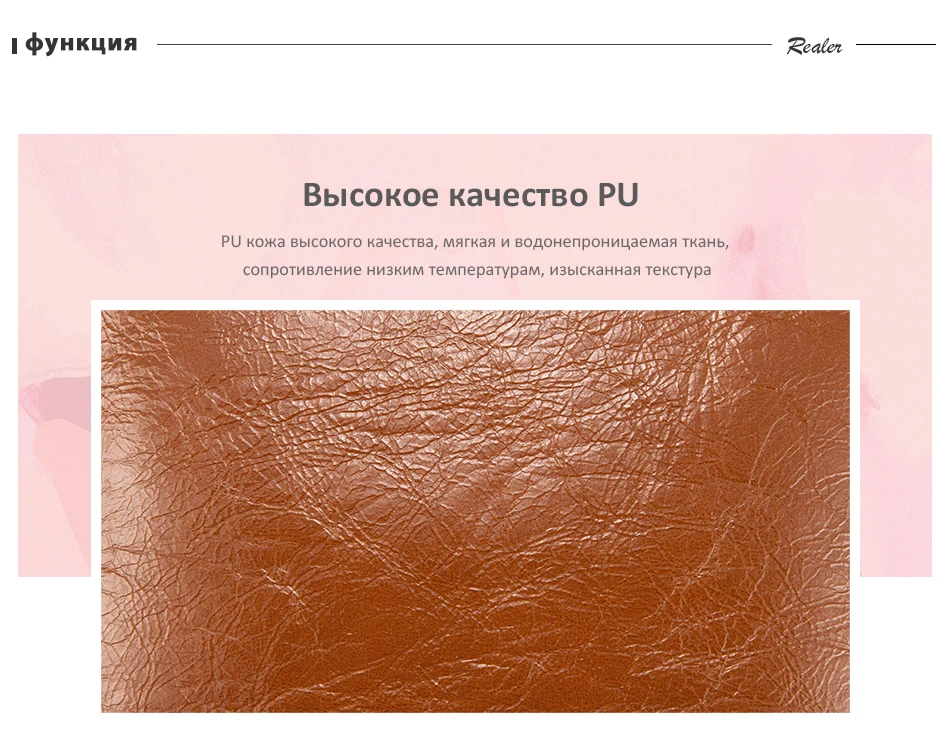 REALER, женская сумка через плечо, маленькая сумочка для сотового телефона, для девушек, мини сумка через плечо, женская сумочка через плечо, Сумочка для телефона
