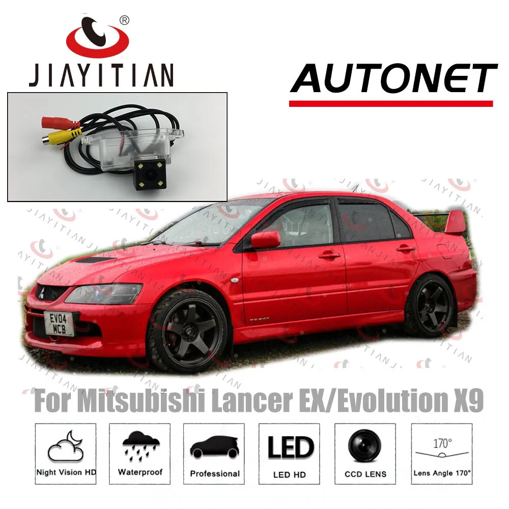 Камера заднего вида JiaYiTian для Mitsubishi Lancer EX/Evolution X9 CCD HD с ночным видением 4