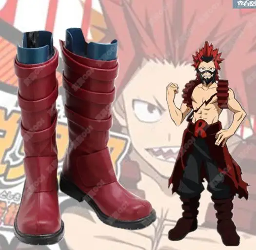 

My Hero Academia Eijiro Kirishima Cosplay Boots Japanese Anime Shoes Handmade