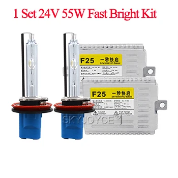 1 Set 24V Xenon Kit Быстрый Яркий 55 Вт HID комплект фар 24 В HID балласт Грузовик Лодка Ван комплект фар ксенон H1 H7 H11 HB3 9012 D2H 5500K комплект ксеноновой лампы - Испускаемый цвет: 1 Set 24V Xenon Kit