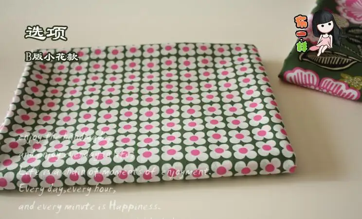 2 шт. 50*50 см цветок хлопка Ткань tissu одежда для DIY Seriers лоскутное Вышивание