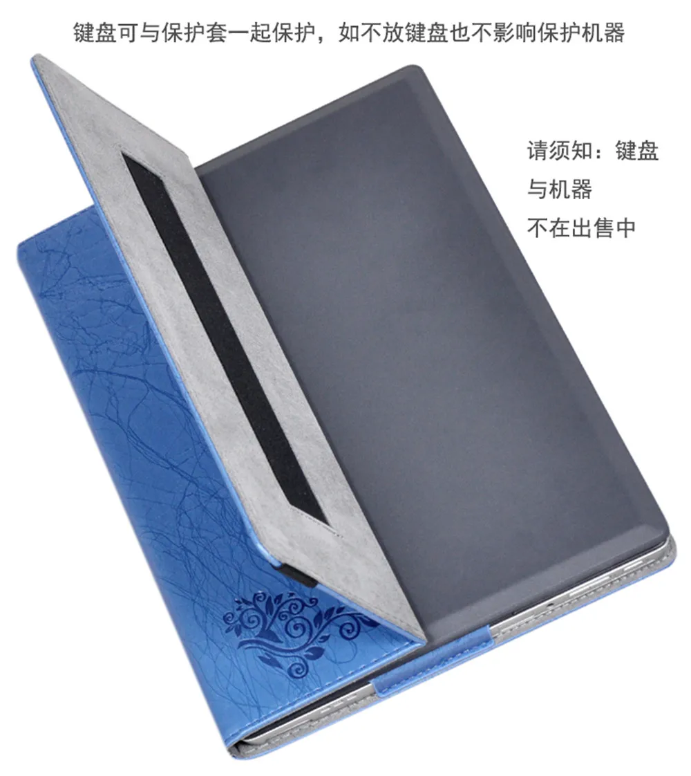 Чехол книжка из искусственной кожи с однотонным принтом и подставкой для Lenovo MIIX