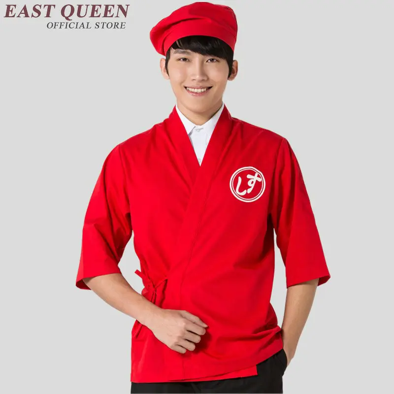 Униформа суши повара для мужчин и женщин японская униформа ресторана Рубашка