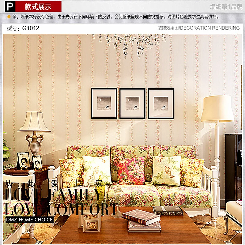 

Sweet bedroom rural wallpaper special French romantic wallpaperliving room TV background wall paper