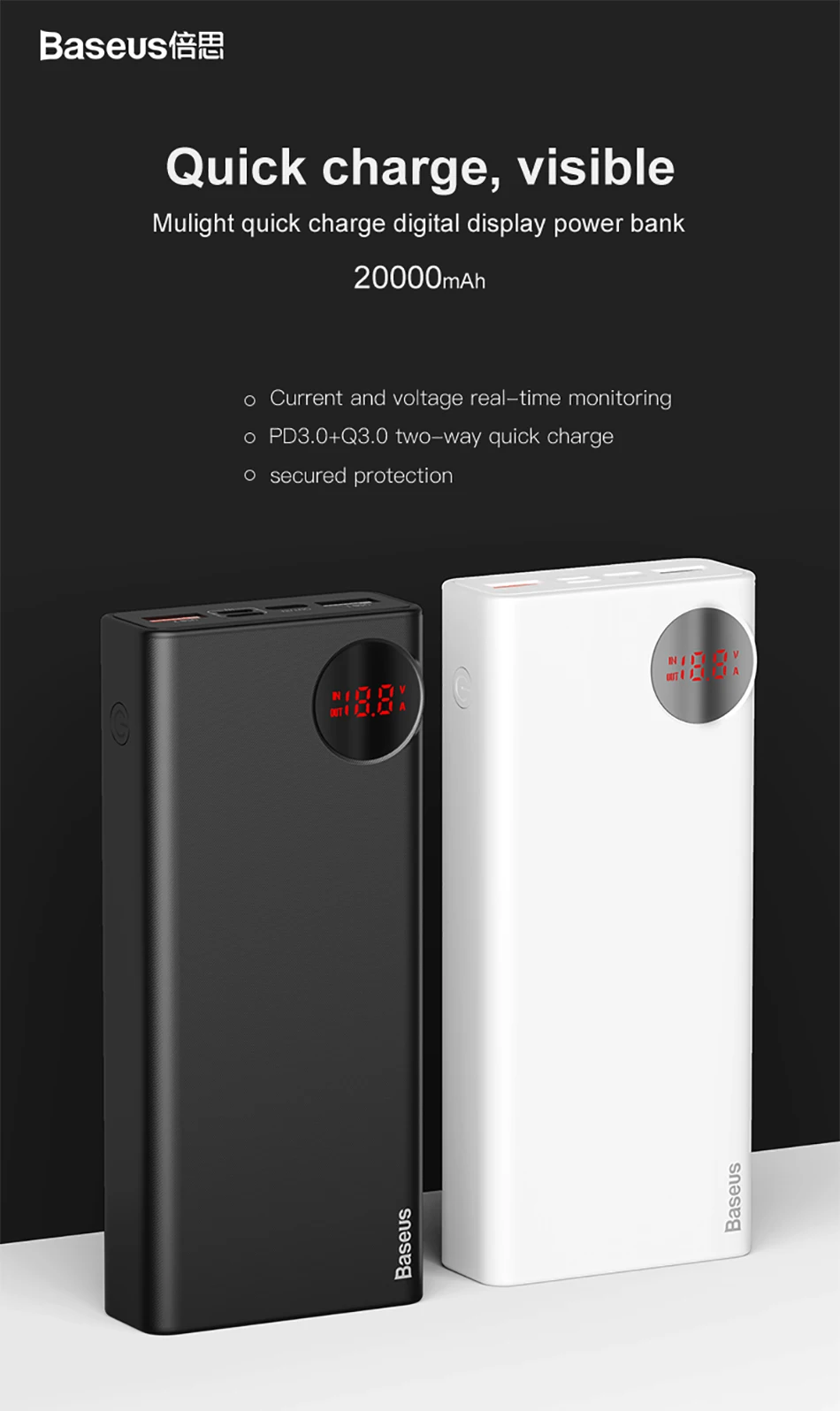 Baseus, 20000 мА/ч, зарядное устройство, быстрая зарядка, 3,0, usb type C, PD, зарядное устройство для iPhone, Xiaomi, huawei, Внешнее зарядное устройство, повербанк