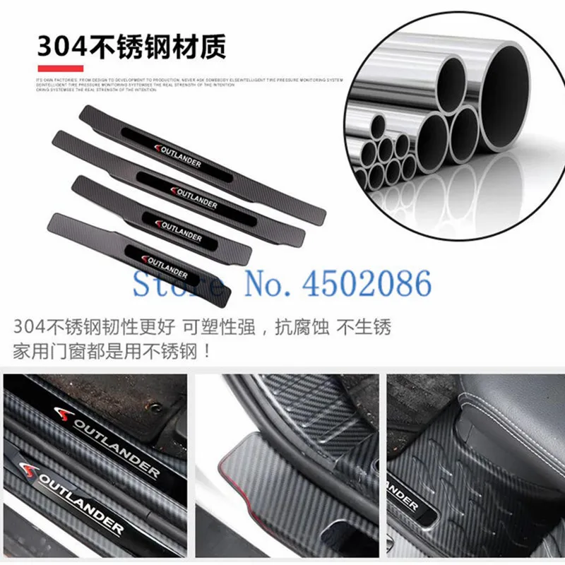 High Quality Stainless Steel scuff plate door sill Trim For Mitsubishi Outlander 2013-2018 Car Accessories 4-12PCS | Автомобили и