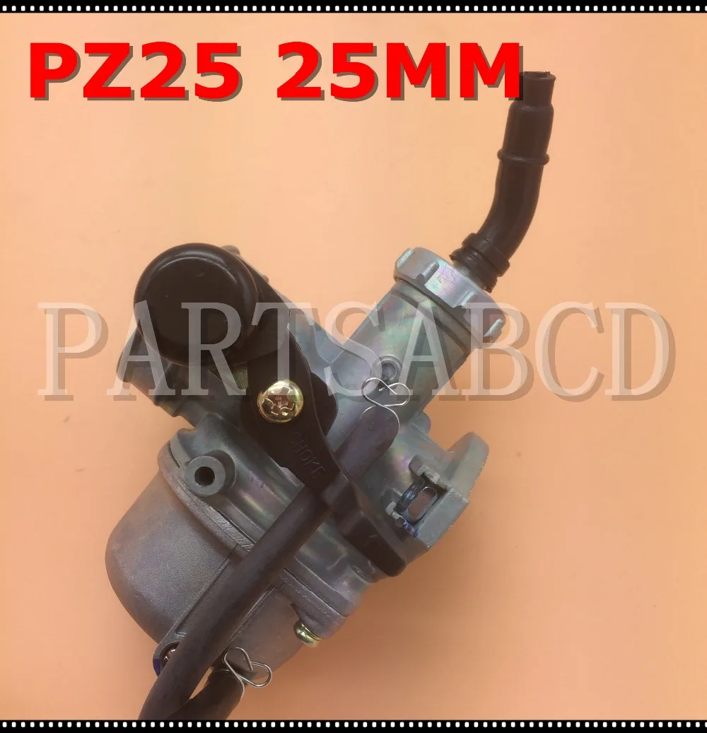 Карбюратор PZ25 25 мм ручной дроссель для квадроцикла 110CC 125CC|for atv|bike choke125cc quad |