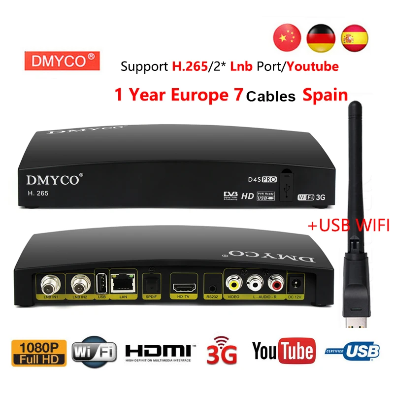 Спутниковый ресивер D4S PRO tv Receptor HD FTA DVB-S2 LNB Full спутниковый с USB WiFi + 1 год кабель