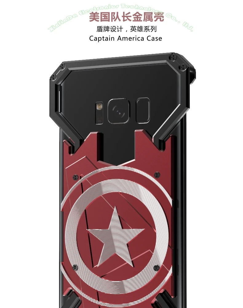 Модный классный Алюминиевый металлический чехол капитан США для Galaxy S10 S9 Plus Note 8 9 S8 Plus S7 Edge задняя крышка GN83