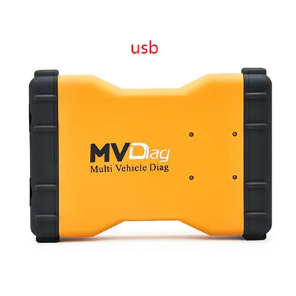 mvd usb OBD2 Профессиональный V5.008 диагностический инструмент Bluetooth V2015.3 с keygen R0 для автомобилей и грузовиков - Цвет: mvd usb