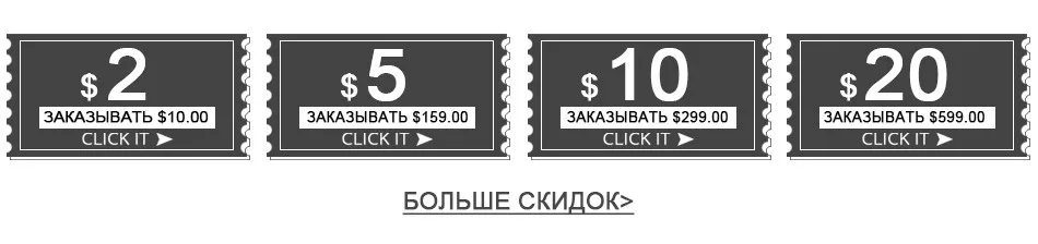 Миссис зажим для волос в Пряди человеческих волос для наращивания прямо 8 шт. комплект машина сделала Реми бразильский Заколки для волос полный головы 1" 16" 1" 20" 22"