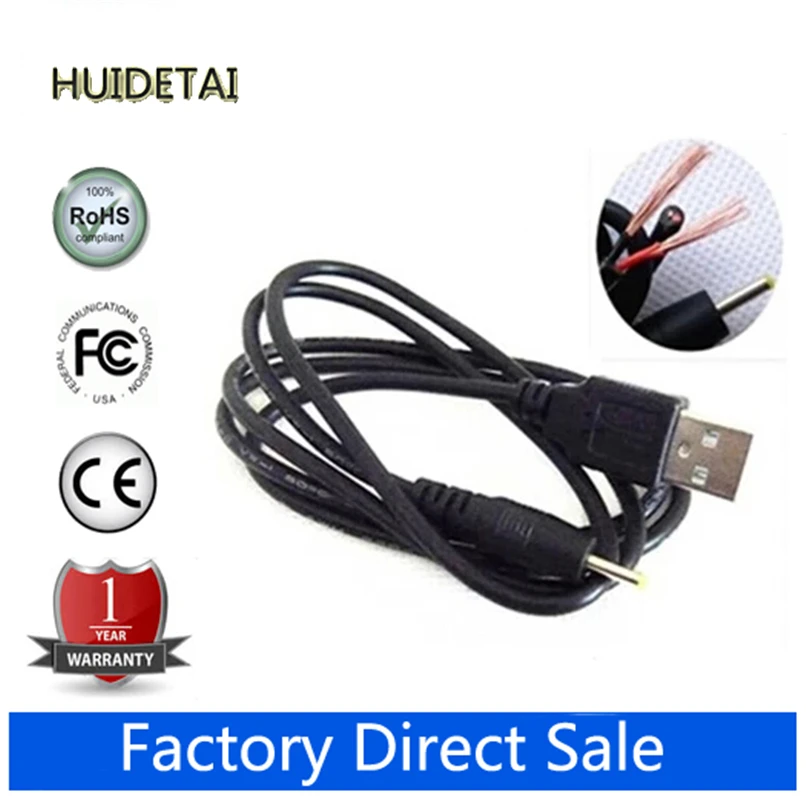 Кабель USB 5 В 2 А свинцовое зарядное устройство источник питания для планшета PIPO Max
