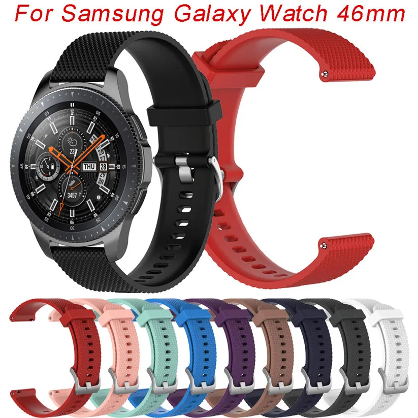 Ремешок CARPRIE из мягкого силикона с алмазной текстурой для часов Sam sung Galaxy Watch 46 мм