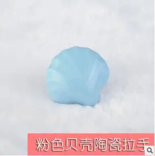 Single hole Футболка с изображением персонажей видеоигр керамическая дверная ручка шкафчика шкаф с выдвижными ящиками ручка-скоба для Декор детской комнаты настенный петли подвесные стойки мебельная фурнитура - Цвет: Single hole
